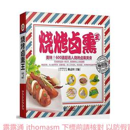 科龍 2012 歷史價格詳細信息