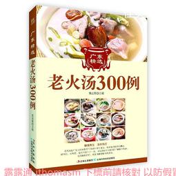 廣東鋁單板廠家供應外墻廣告噴涂鋁扣板戶外門頭方案設計金屬材料 歷史價格詳細信息