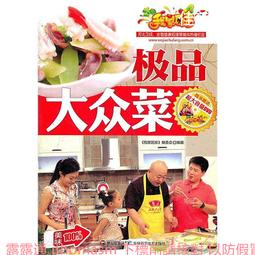 極品汝陽劉，80年代長峰4支打包，細光峰純羊毫，宿純羊毫，手工刻字，兩支牛角斗牛角頂。    出峰:5.5c-859 歷史價格詳細信息