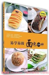 易學易用Red Hat Linux 8 歷史價格詳細信息