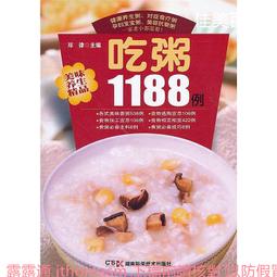 美仁精品 裙 .11 歷史價格詳細信息