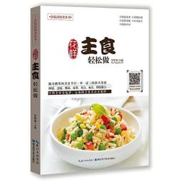 湖北中花六路鱗十文27337 歷史價格詳細信息