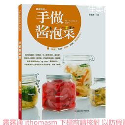 手做腐皮花枝蝦仁卷300g±5% 歷史價格詳細信息