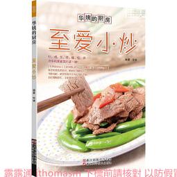 【至叡高級尼龍防水車罩 機車罩 2XL號】防水條貼設計、防鏽、防雨、防曬 歷史價格詳細信息