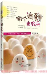 安哥拉2013(2012)年版 5 Kwanzas 紙鈔１張。－ＵＮＣ－（非洲-外鈔收藏-ANGOLA) 歷史價格詳細信息