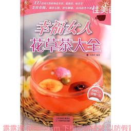 吳林生：1941年生、天津人，天津大學美術系畢業，天津市文史館館員。 歷史價格詳細信息