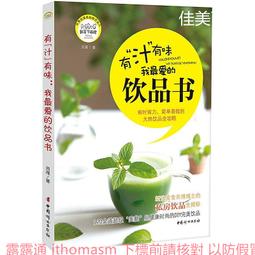 2013最新款 有支持SD卡 USB 播放 3.5mm輸出 附遙控器 創意復古音響  掛壁/壁掛CD機 CD MP3音響 歷史價格詳細信息