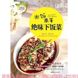 【艾米】手機掛繩系列--背帶款 手機掛繩 掛繩 手機繩 手機吊繩 手機背繩 手機掛繩短 【C11C30】 歷史價格詳細信息