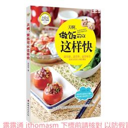 天啊ㄚㄚㄚ!!!  法語片  台灣公司貨    大鼻子情聖 傑哈德巴狄厄 歷史價格詳細信息