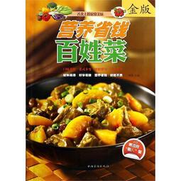 錢林|支持保修|門禁通道識別一體機【訂金】 歷史價格詳細信息