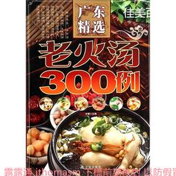 廣東鋁單板廠家供應外墻廣告噴涂鋁扣板戶外門頭方案設計金屬材料 歷史價格詳細信息