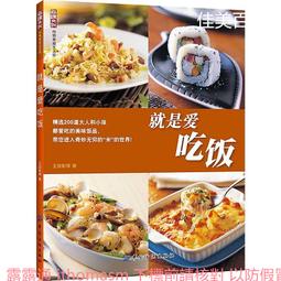 彰化市@吃錢狗存錢筒 存錢罐桶 兒童成人防摔卡通可愛硬幣無聊的盒子 療愈小物 電動撲滿 存錢也可以很有趣 創意日韓 禮物 歷史價格詳細信息