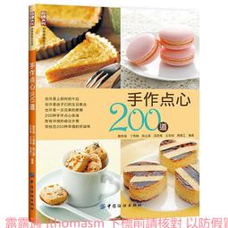 凱盛  W200*H160密封線槽 機械設備 配線方便 絕緣pvc配線槽 歷史價格詳細信息