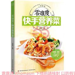零難度！新手也能輕鬆做的紙花作品集 歷史價格詳細信息