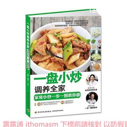 一盤45 PH2.0立貼編帶裝 2P/3P/4P/5P立式插座針座母座連接器 歷史價格詳細信息