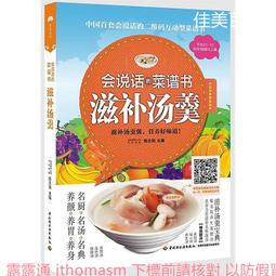 會說話的湯姆talkingtom國潮抓機玩偶生產毛絨公仔送禮娃娃玩具 歷史價格詳細信息
