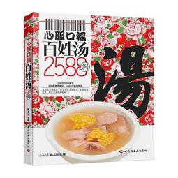 2588手持噴碼機專用墨盒高附著力快幹墨盒噴頭一體式通用高品質黑 歷史價格詳細信息