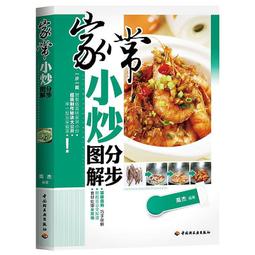 【 輕工業家具 】黑白色直條紋防水加厚浴簾-浴室門簾窗簾飯店民宿復古設計師款工業風北歐風 歷史價格詳細信息