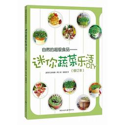 2015超級英雄大戰GP 假面騎士3號+SP假面騎士4號 歷史價格詳細信息