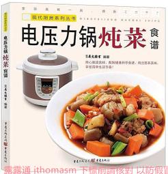 【犀力士】水洗集塵袋25L《集塵機IC-025專用》（單入裝）｜漆寶 歷史價格詳細信息