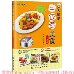 工業全新1.5KW水冷磁控管2M362-21TAG微波高溫設備配件底板可固定 歷史價格詳細信息