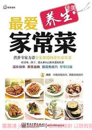 [2014最愛情人浪漫禮]~英國品牌Paul Smith日本限定款-2011年情人節禮物-愛心圖騰環保購物袋~[品味出售] 歷史價格詳細信息