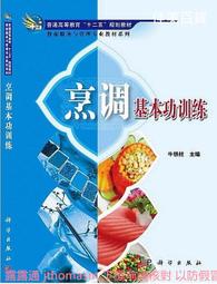 鐵柱都能吸 (台中實體店現貨)10000Mah磁吸行動電源(金屬外殼)超高質感  隱藏式支架 Magsafe 行動電源 歷史價格詳細信息