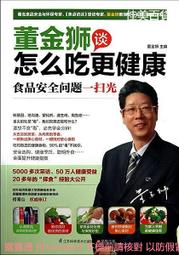 科獅低壓差卸料刀閘閥粉末顆粒物料介質卸料閥手動氣動刀型閘閥門 歷史價格詳細信息