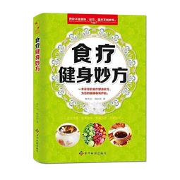 貴州_貴州土產-五星上醬200g (12瓶 / 箱) 歷史價格詳細信息