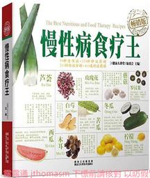 科龍 2012 歷史價格詳細信息