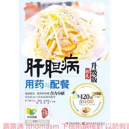 @升級版  普拉達 size：28 26cm ????PRAD 尼龍雙肩包 說到雙肩包不得不推薦這款???? 歷史價格詳細信息