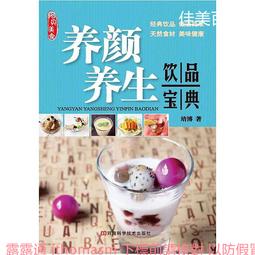 2013博物館與地方文化發展 歷史價格詳細信息