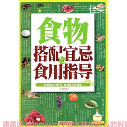 忌館 三津田信三 作者不詳 赫眼 如厭魅附身之物作者 獨步 A02 歷史價格詳細信息