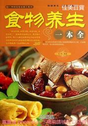 【天良生技】全新升級一條根貼得輕鬆貼布(10片x5包) 歷史價格詳細信息