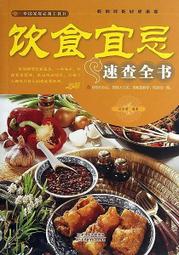 91速印網 EPSON 大圖輸出 桃園 貼紙 客製化 耐候帆布 歷史價格詳細信息