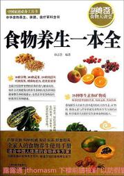 【天良生技】全新升級一條根貼得輕鬆貼布(10片x5包) 歷史價格詳細信息