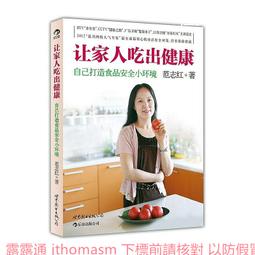 2013 世界經典賽紐西蘭 2006 Bowman John Holdzkom RC #DP21 歷史價格詳細信息