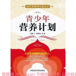 【浩食】紅燒軟排 調理包 輕便料理包 露營料理包 露營料理 野餐料理 紅燒調理包 速食 -早點名露營生活館 歷史價格詳細信息