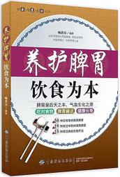 食為天DVD，To Live For Food 台灣正版全新 歷史價格詳細信息