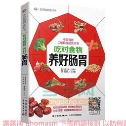 震瑞12米15米18米建築工地手動電動布料杆圓筒框架混凝土布料機 歷史價格詳細信息
