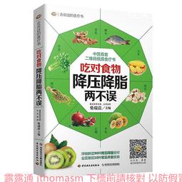 震瑞12米15米18米建築工地手動電動布料杆圓筒框架混凝土布料機 歷史價格詳細信息