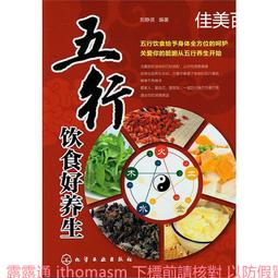 好飲養HOLD IN YOUNG菊苣糖膳食纖維1罐(360公克/罐) x3 歷史價格詳細信息