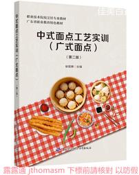 徐州點火槍長期煤氣乙炔點火槍 鍋爐點火槍微油點火槍 歷史價格詳細信息