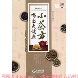 貴州_貴州土產-五星上醬200g (12瓶 / 箱) 歷史價格詳細信息