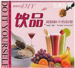 【飲品調製】日系大容量鷹嘴冷水壺-附4杯套組(過濾泡茶壺 花果茶 儲水桶 飲料桶 露營 冰箱水壺) 歷史價格詳細信息