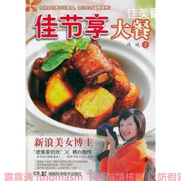 【佳節串燈】LED雪人燈串-3m20燈(聖誕節 耶誕節 聖誕樹 氛圍燈 燈飾 彩燈 裝飾燈 布置 布景 道具 聚會) 歷史價格詳細信息