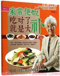 就是要中國風????龍鳳扣買10送一????DIY手做 中式唐裝鈕扣旗袍布扣手工扣唐裝扣中式古裝一字扣包包扣髮飾扣表演服飾扣創意 歷史價格詳細信息