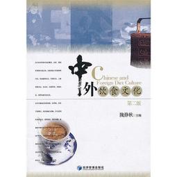 2012秋冬新款大容量包包女豹紋時尚百搭單肩包托特包大學生上課包kby科貝 歷史價格詳細信息