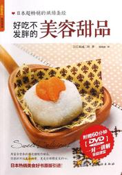 成熟甜美不對稱開叉飄逸長裙＊正韓 韓國空運＊艾莉韓衣 alley's diary！ad24080801 歷史價格詳細信息