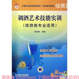7.1藝巧熊【塑膠羽球合金球拍鎖圈加圓形客製化雷雕皮片不同圖】OEM可印中文英文數字鑰匙圈鎖匙圈鎖圈吊飾羽毛球送禮自用 歷史價格詳細信息